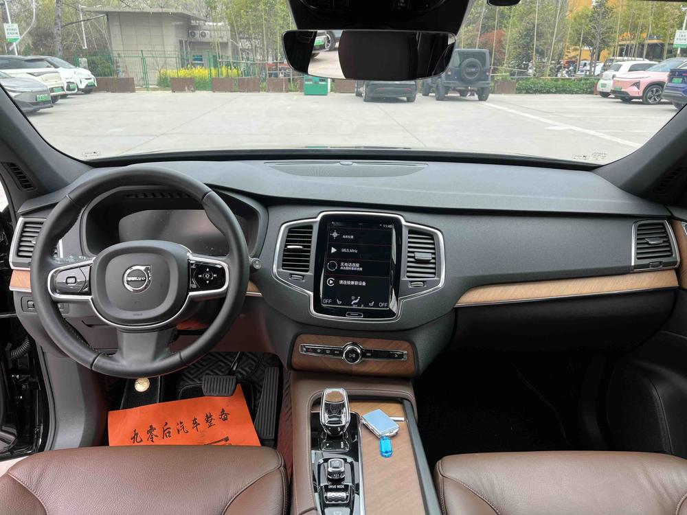 Volvo Volvo XC90