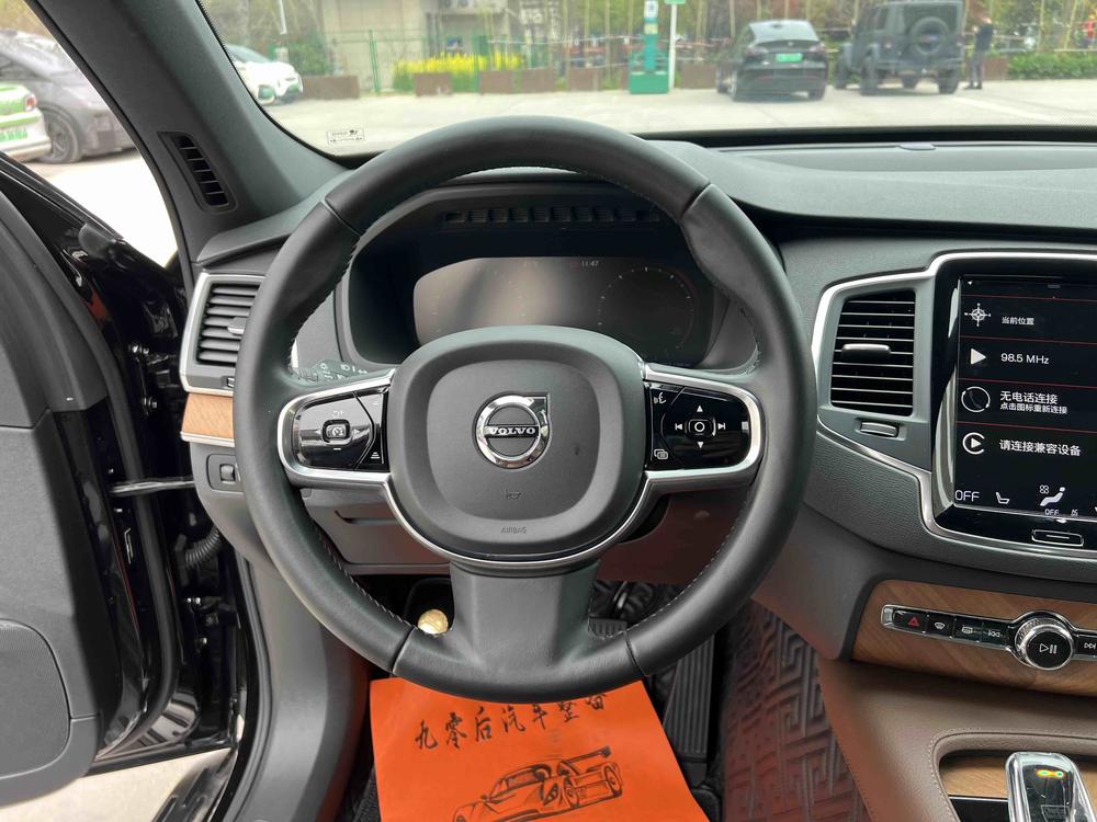 Volvo Volvo XC90