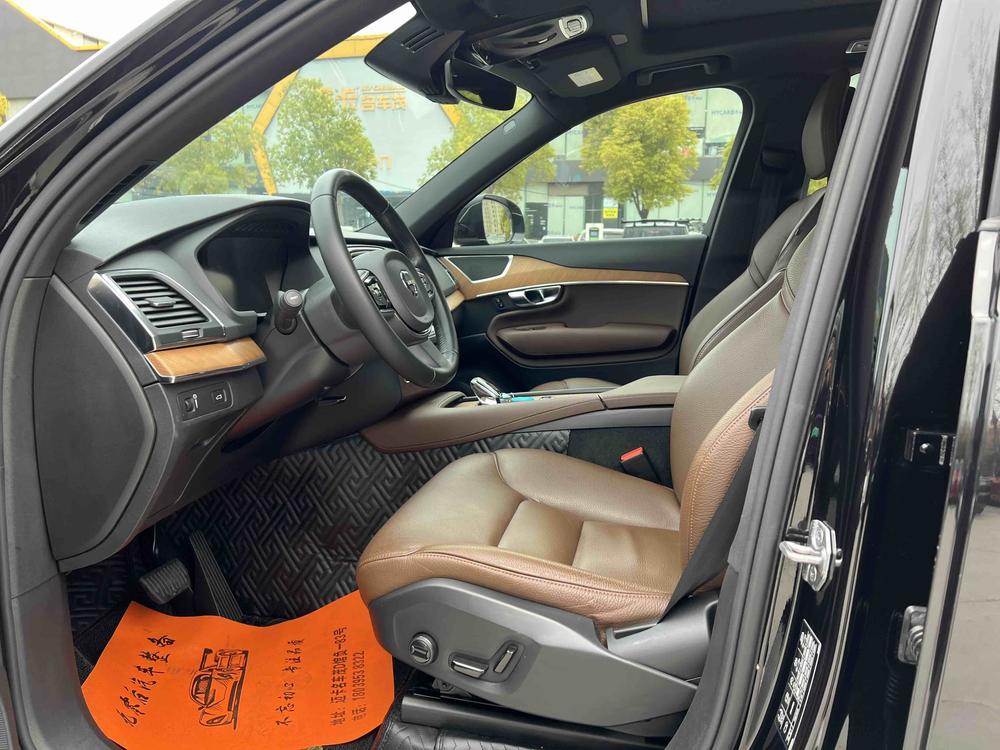 Volvo Volvo XC90