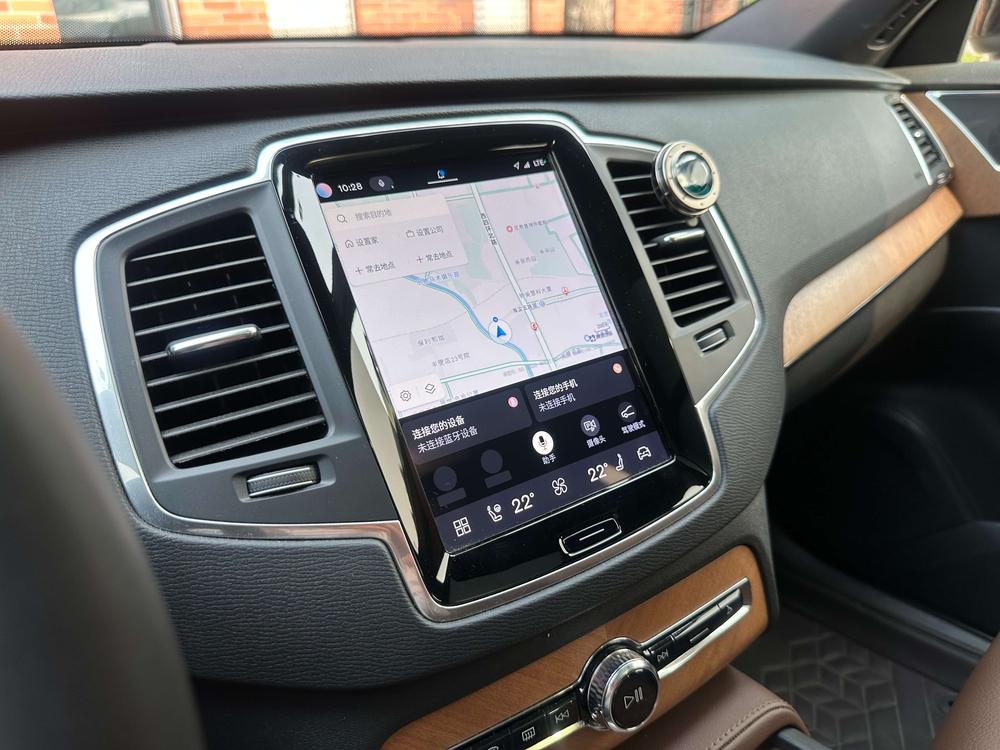 Volvo Volvo XC90