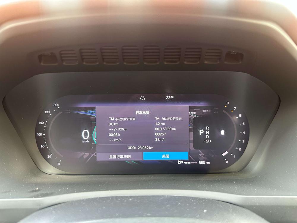 Volvo Volvo XC90