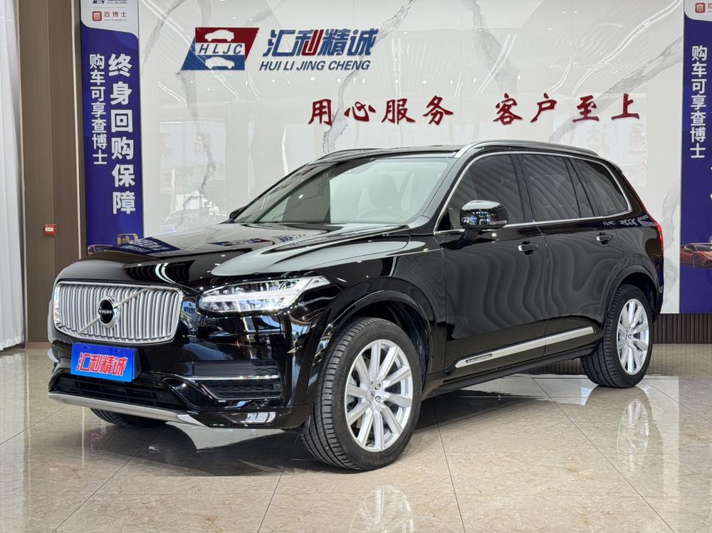 Volvo Volvo XC90