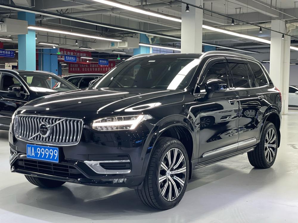 Volvo Volvo XC90