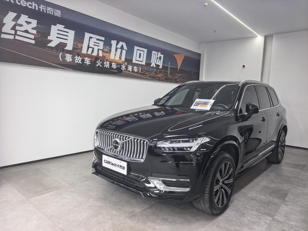 Volvo Volvo XC90