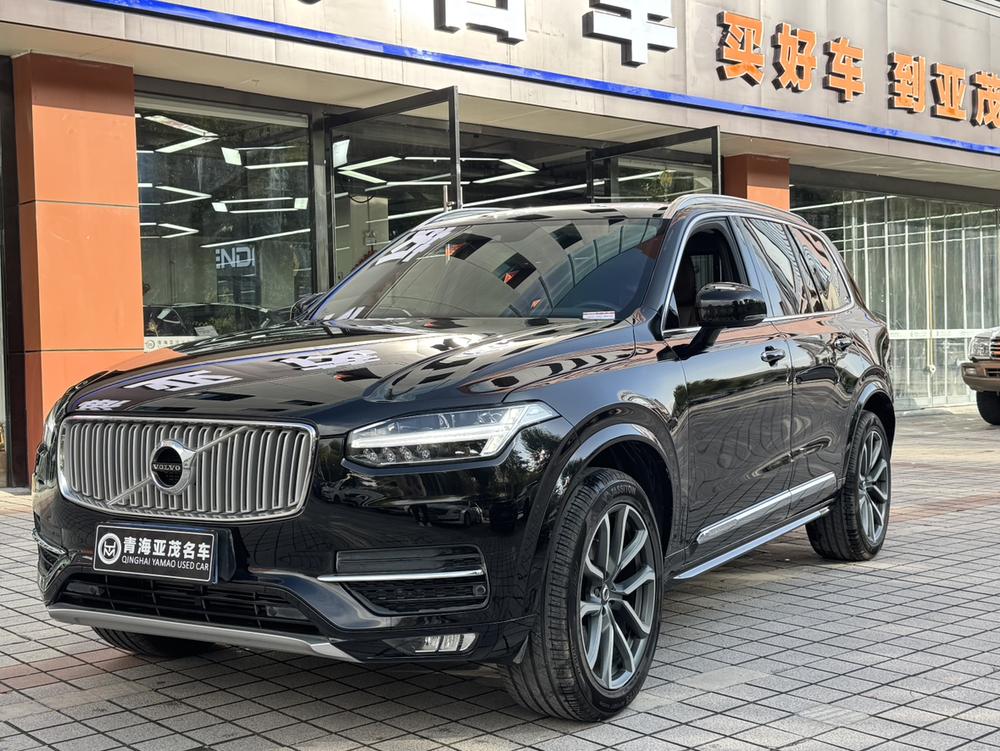 Volvo Volvo XC90