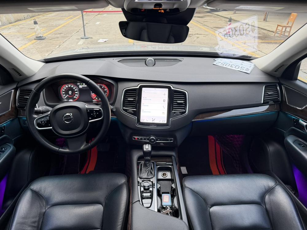 Volvo Volvo XC90