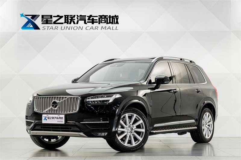 Volvo Volvo XC90