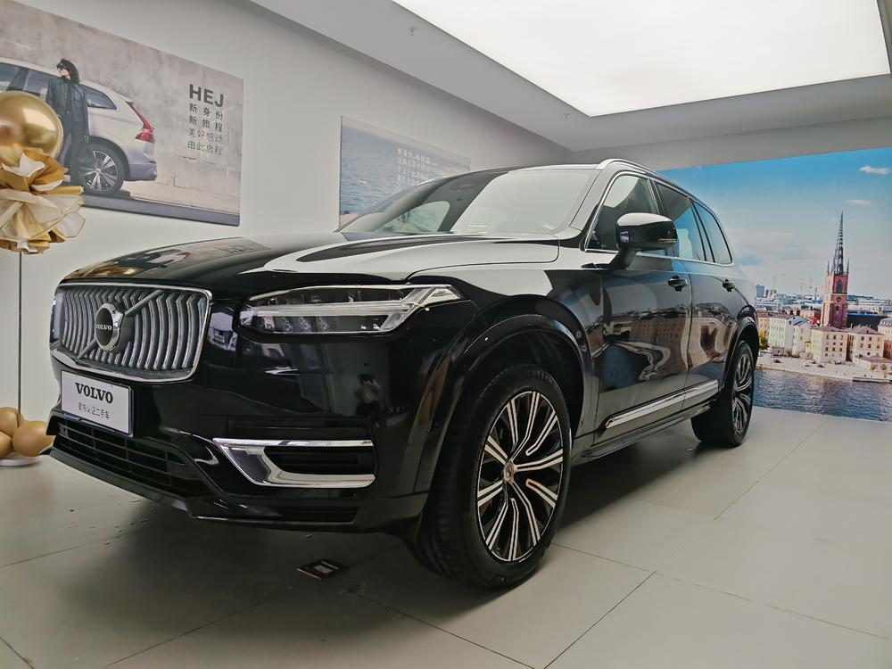 Volvo Volvo XC90