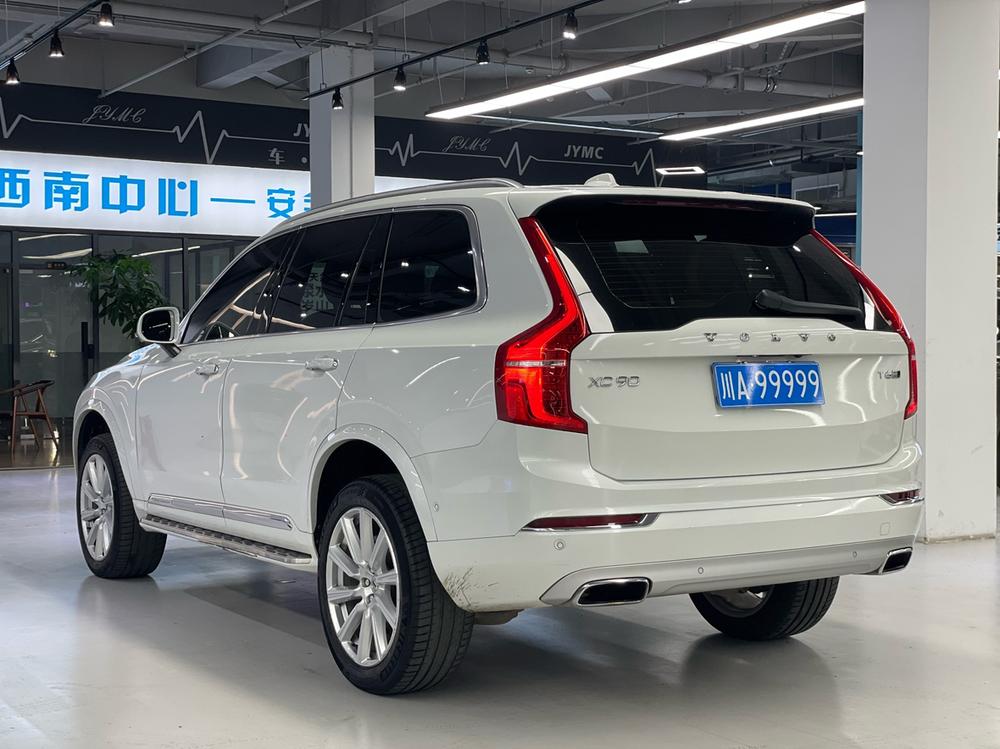 Volvo Volvo XC90