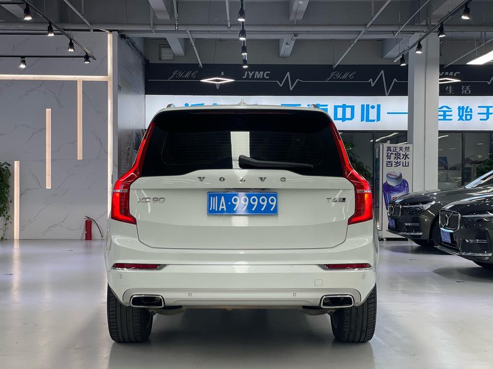 Volvo Volvo XC90