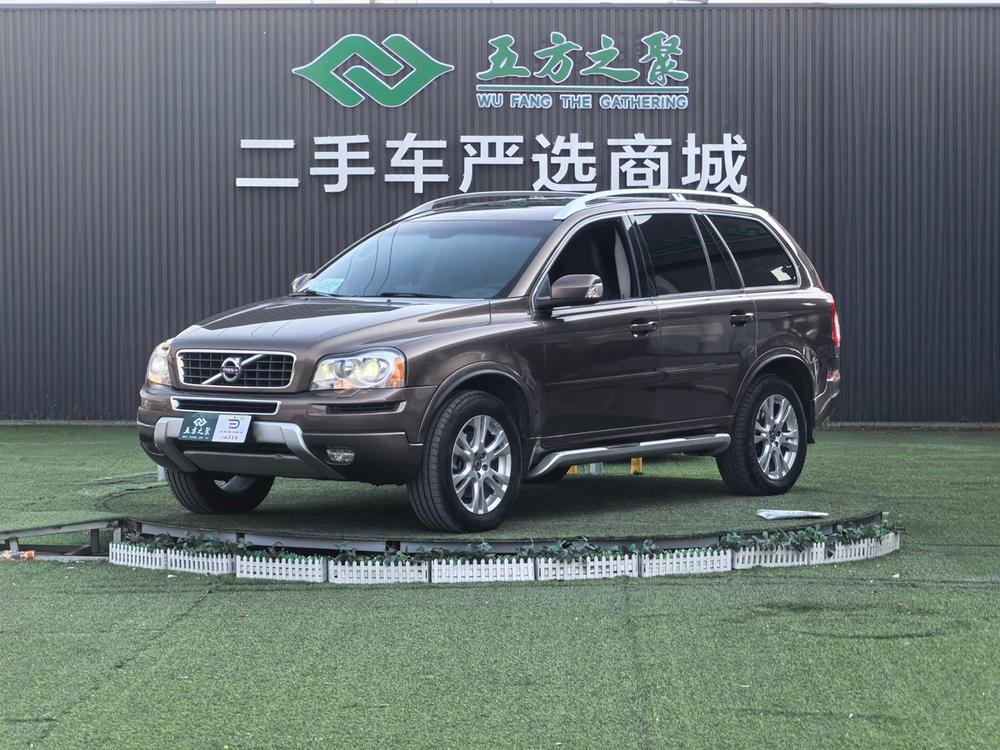 Volvo Volvo XC90