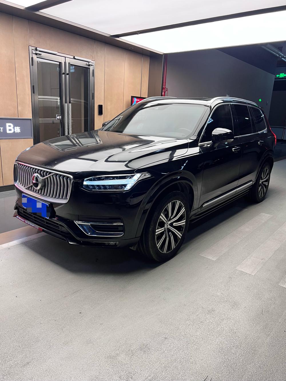 Volvo Volvo XC90