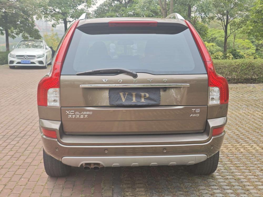 Volvo XC Classic