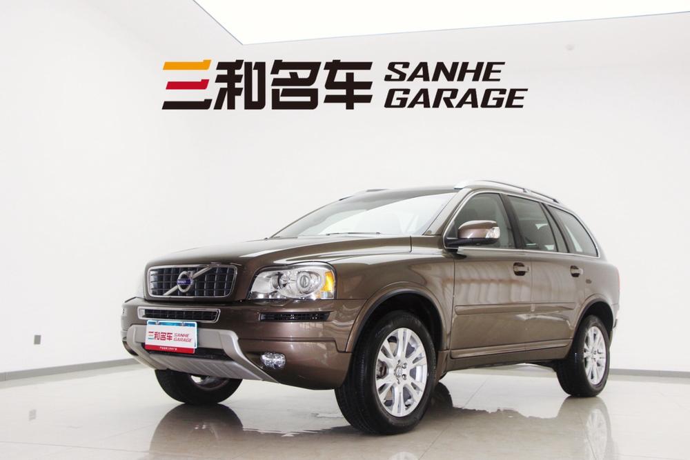Volvo XC Classic