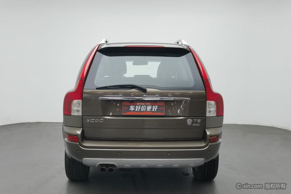 Volvo XC Classic