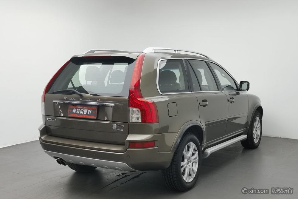 Volvo XC Classic