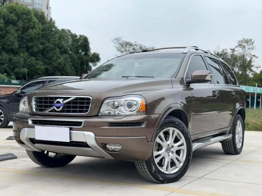 Volvo XC Classic
