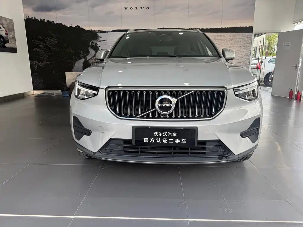 Volvo XC40