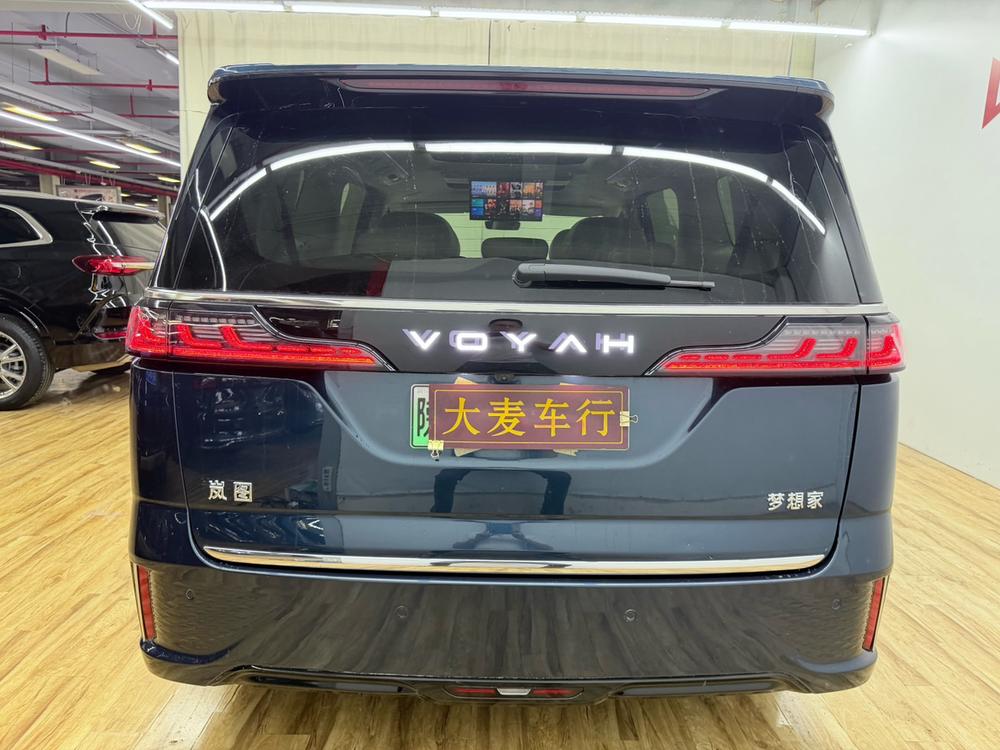 Voyah Voyah Dreamer PHEV