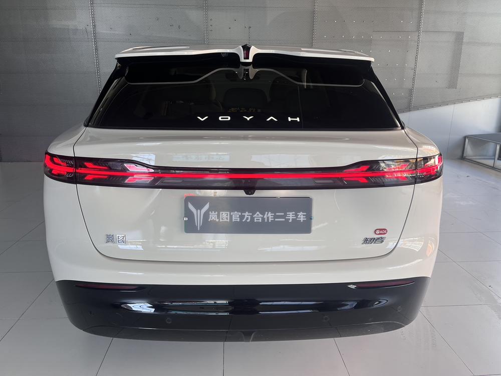 Voyah Voyah Zhiyin