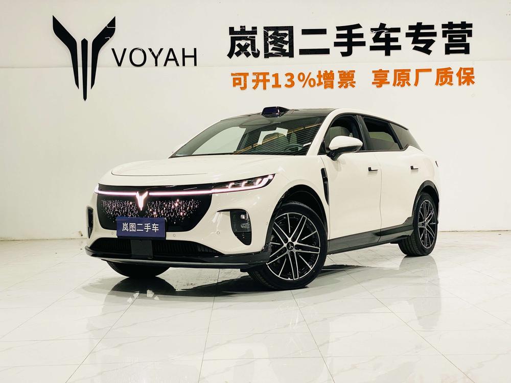 Voyah Voyah Zhiyin