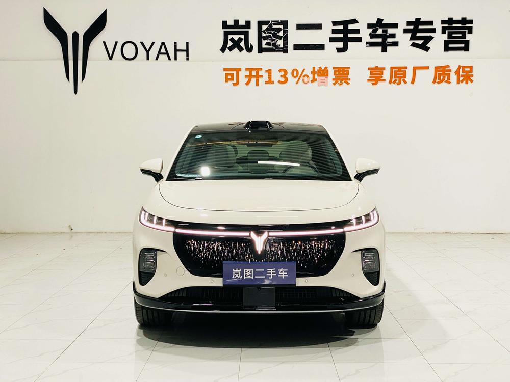 Voyah Voyah Zhiyin