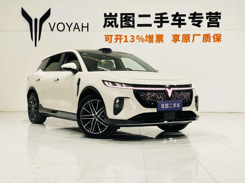 Voyah Voyah Zhiyin