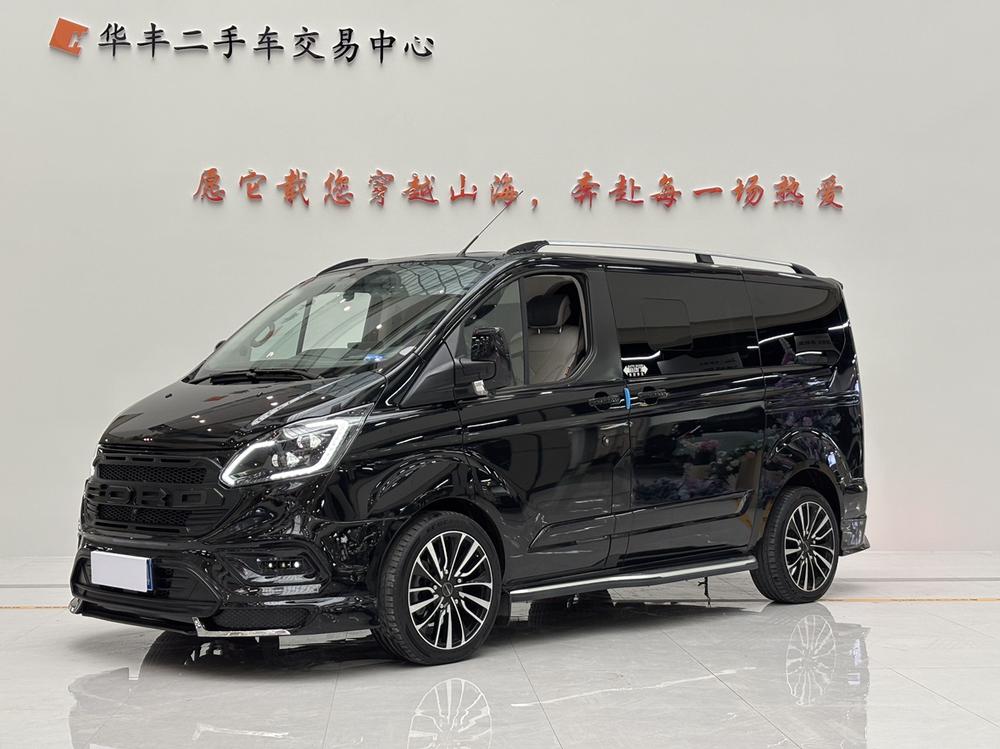 Watson Weier Ford Dark Warrior