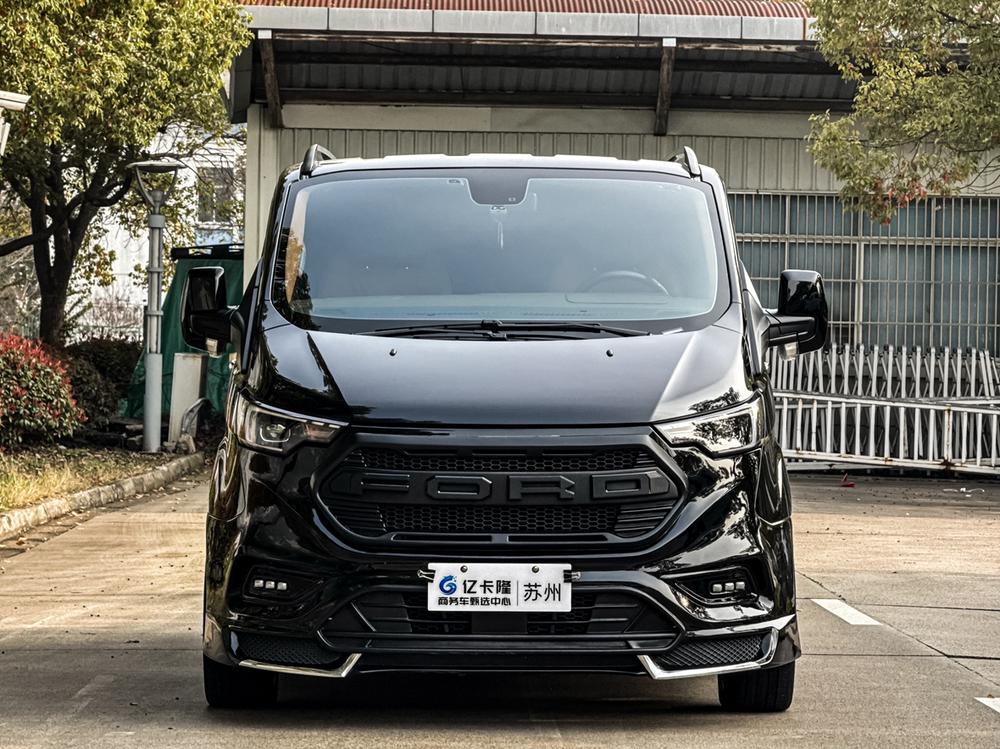 Watson Weier Ford Dark Warrior