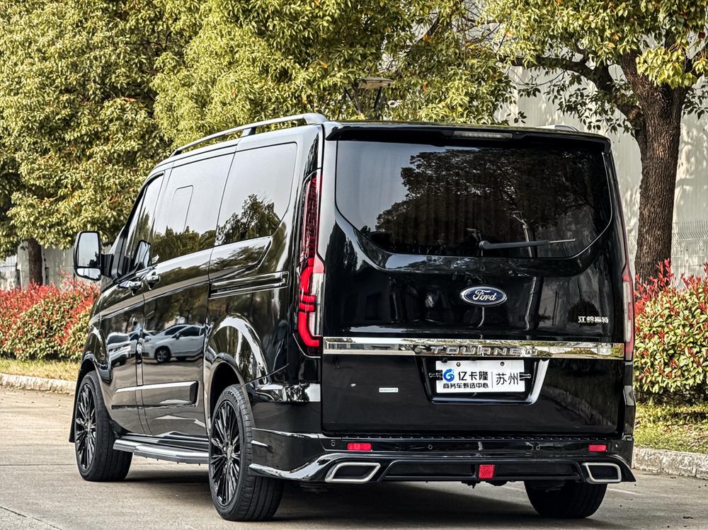 Watson Weier Ford Dark Warrior