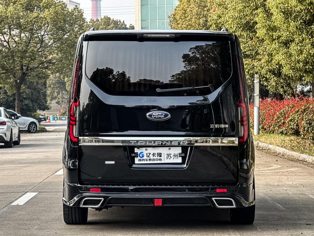 Watson Weier Ford Dark Warrior