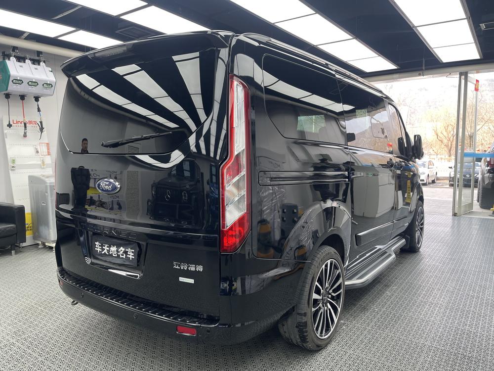 Watson Weier Ford Dark Warrior