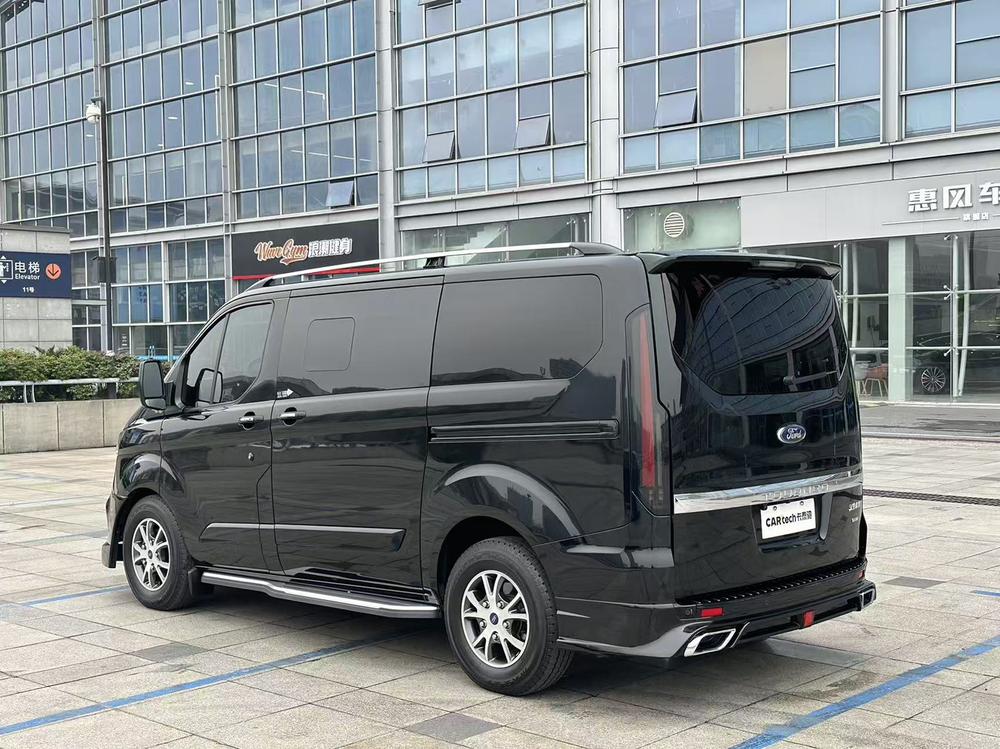 Watson Weier Ford Dark Warrior