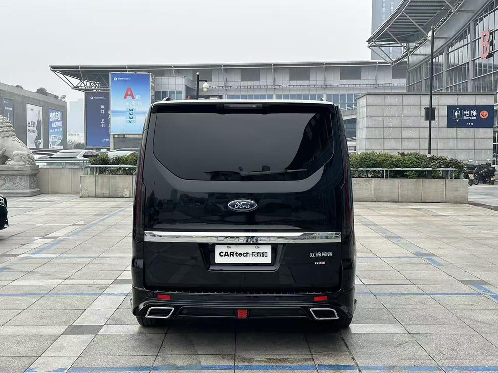 Watson Weier Ford Dark Warrior
