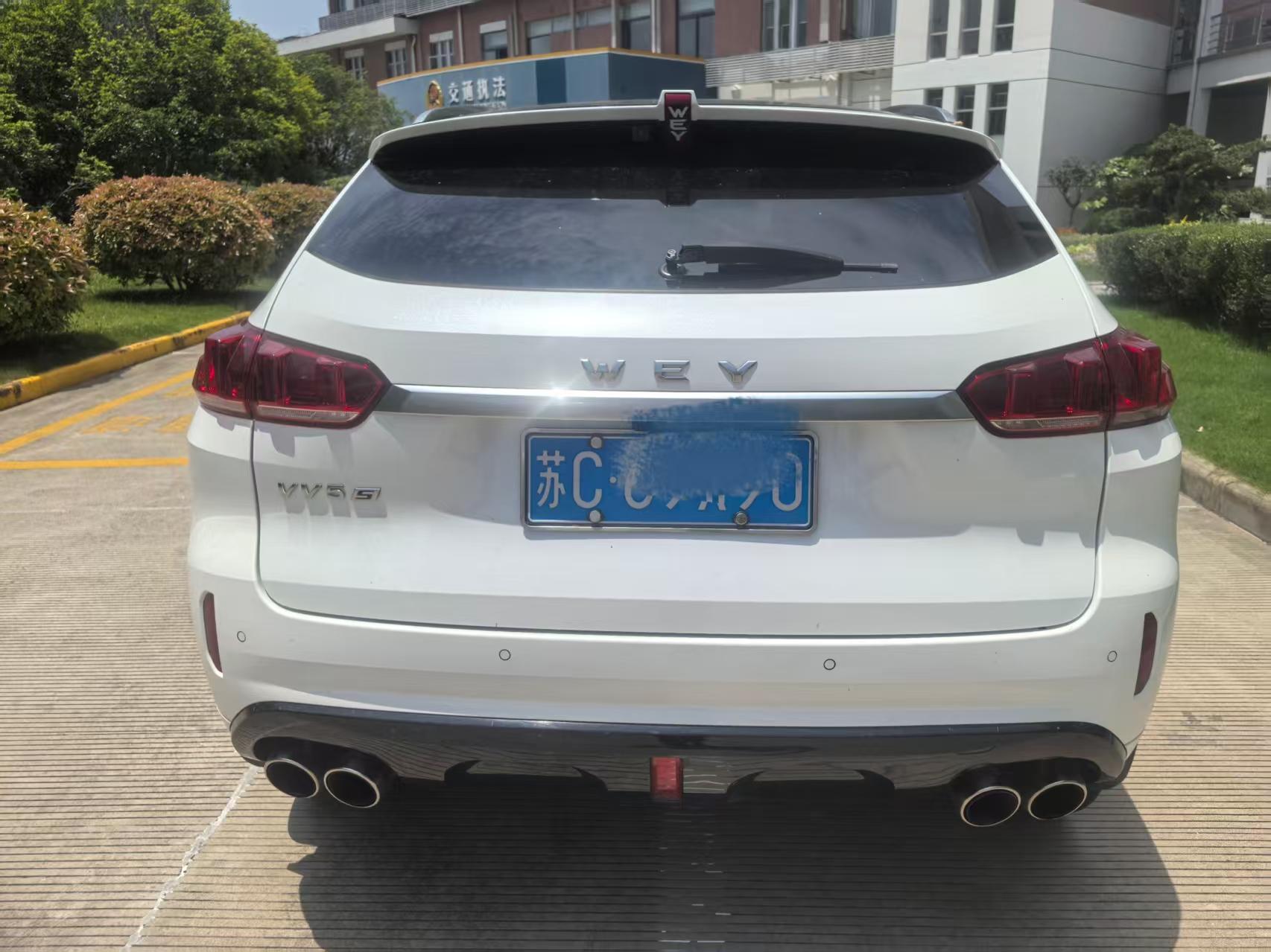 WEY WEY VV5
