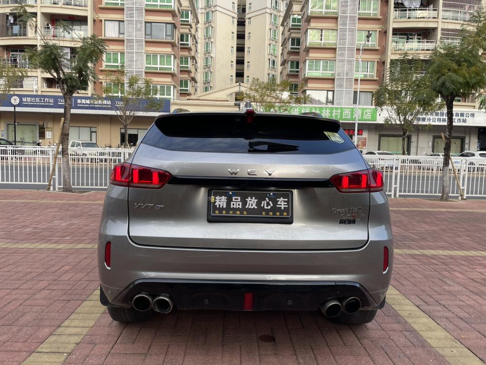WEY WEY VV7