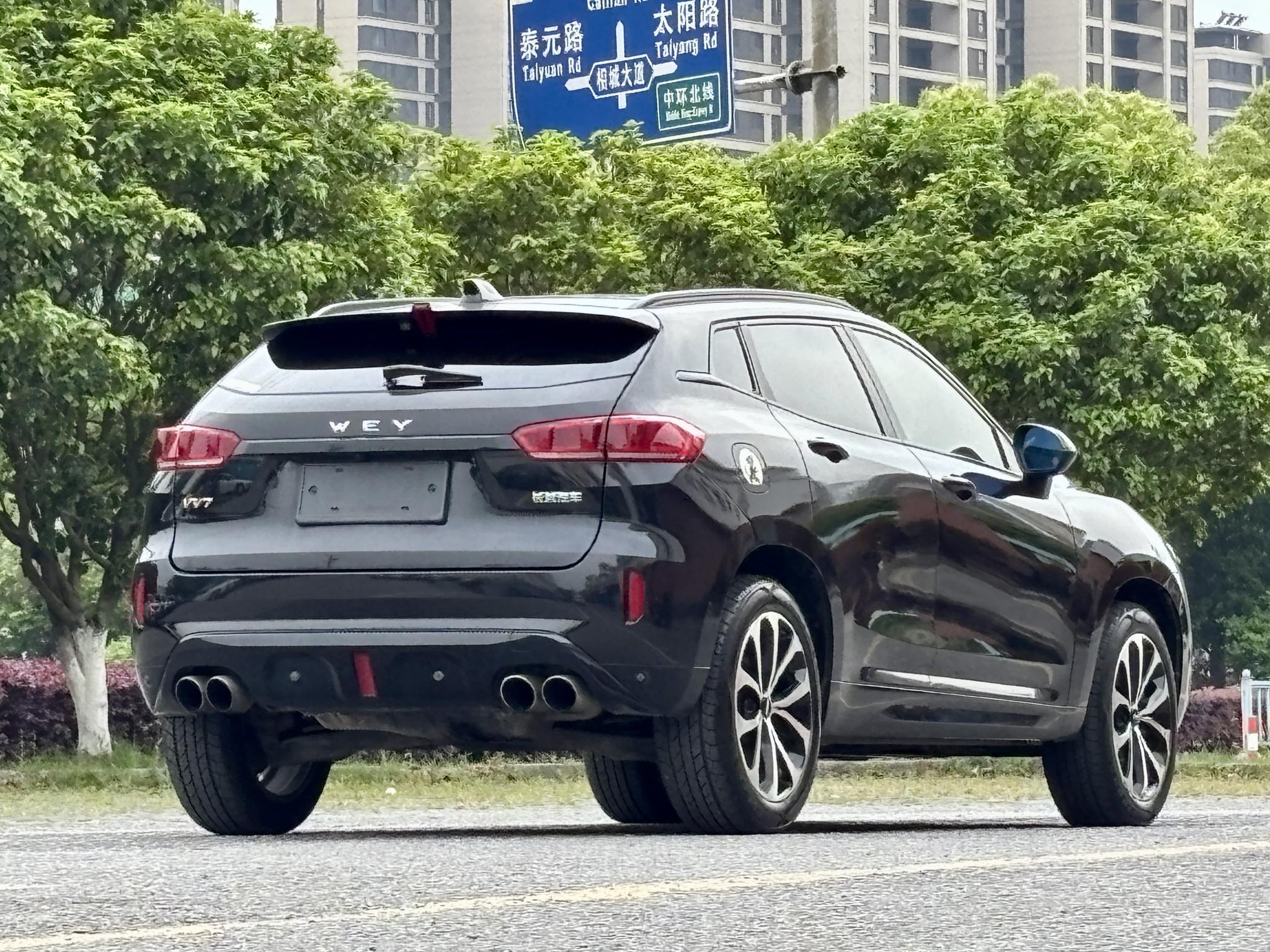 WEY WEY VV7