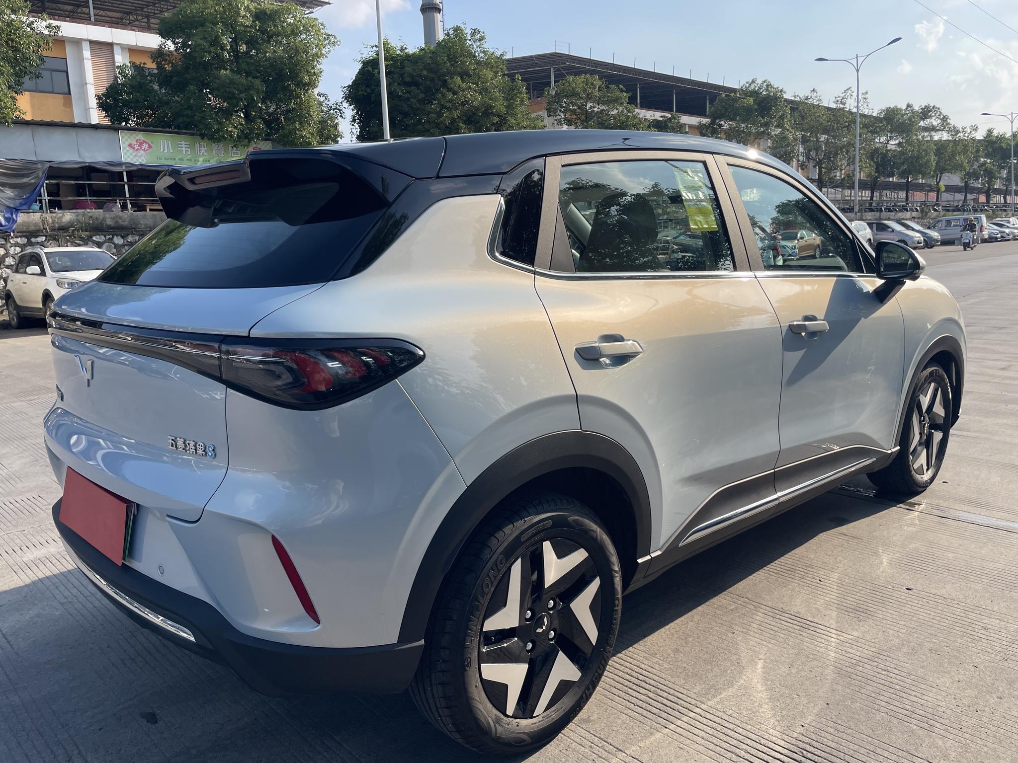 Wuling Bingo S