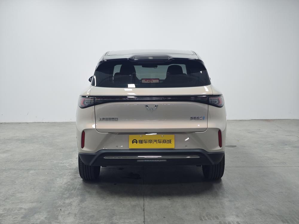 Wuling Bingo S
