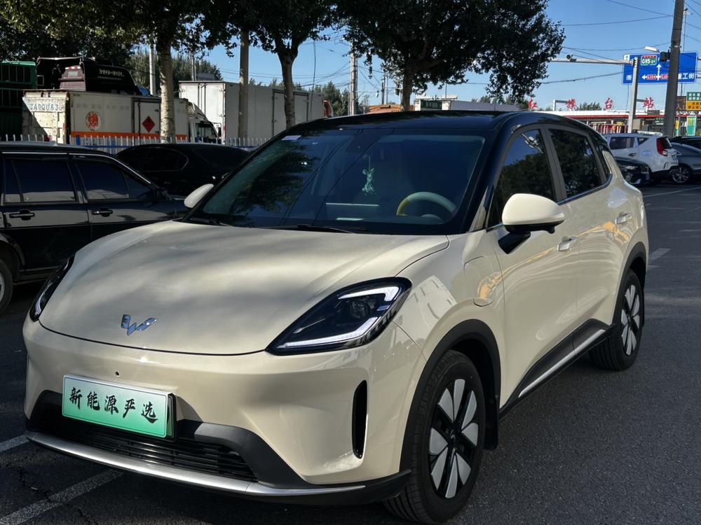 Wuling Bingo S