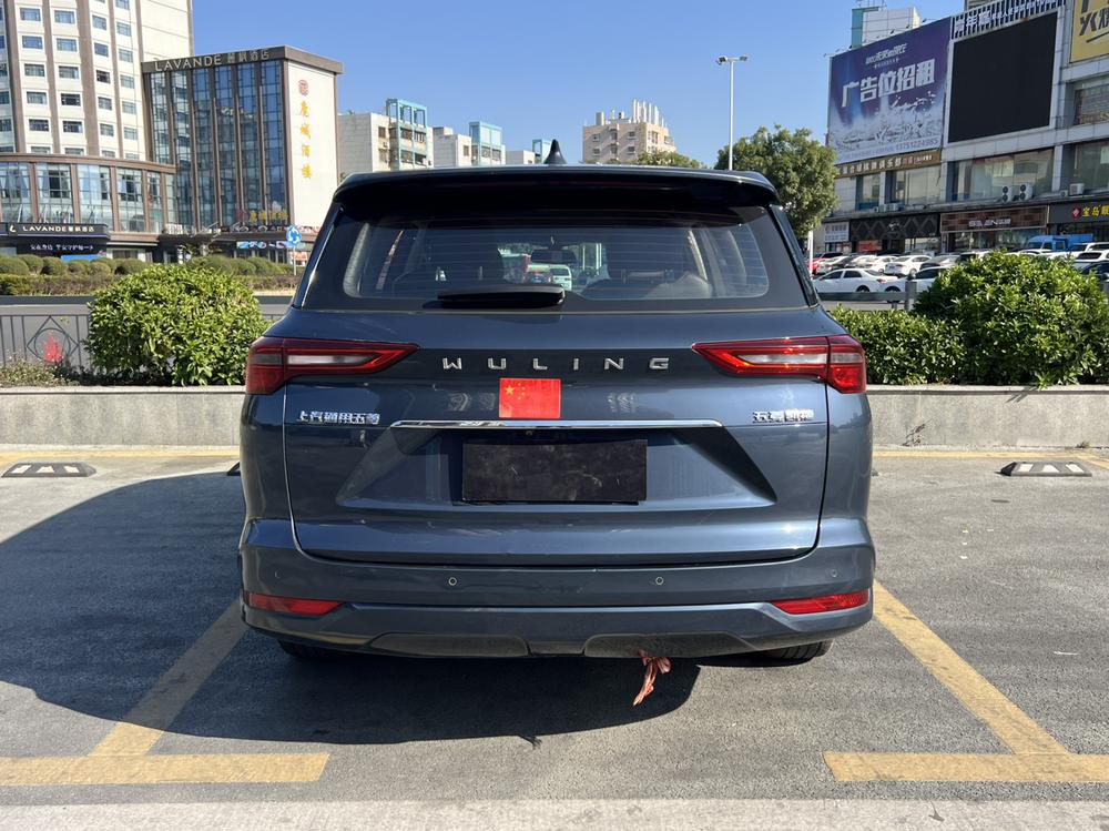 Wuling Capgemini Victory