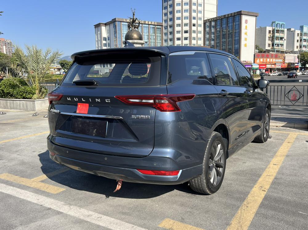 Wuling Capgemini Victory