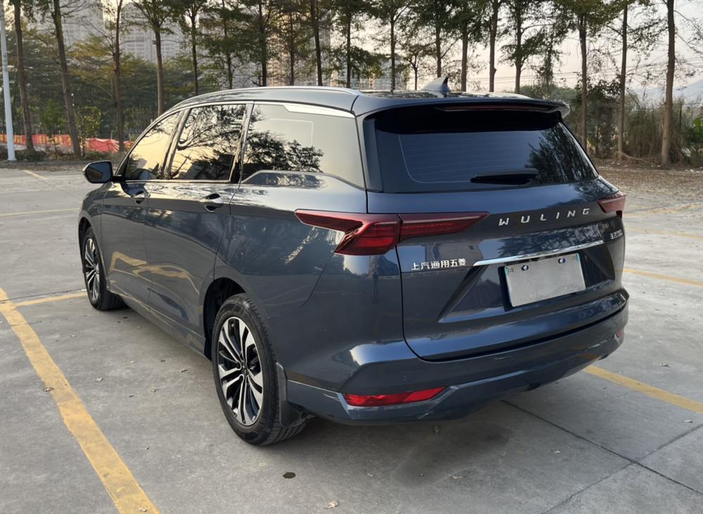 Wuling Capgemini Victory