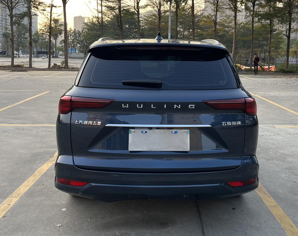 Wuling Capgemini Victory