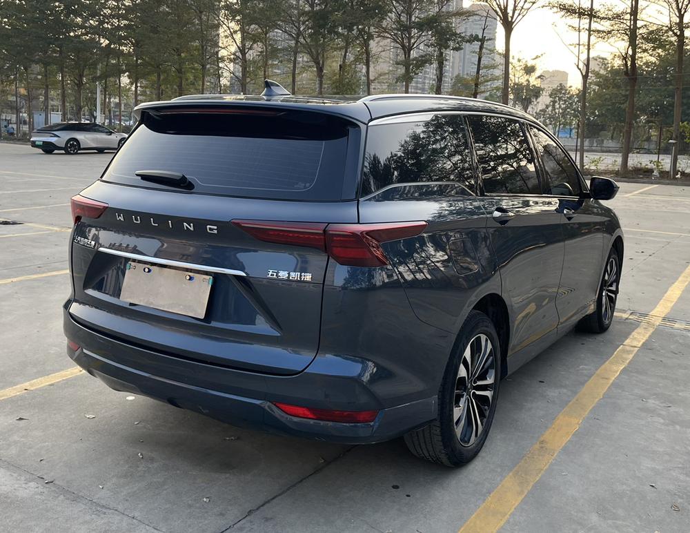 Wuling Capgemini Victory