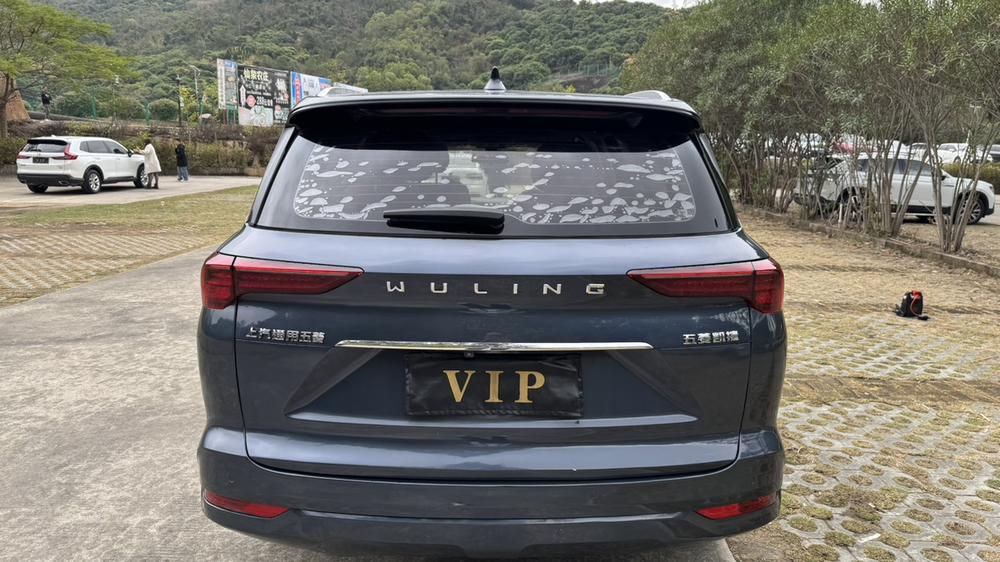 Wuling Capgemini Victory