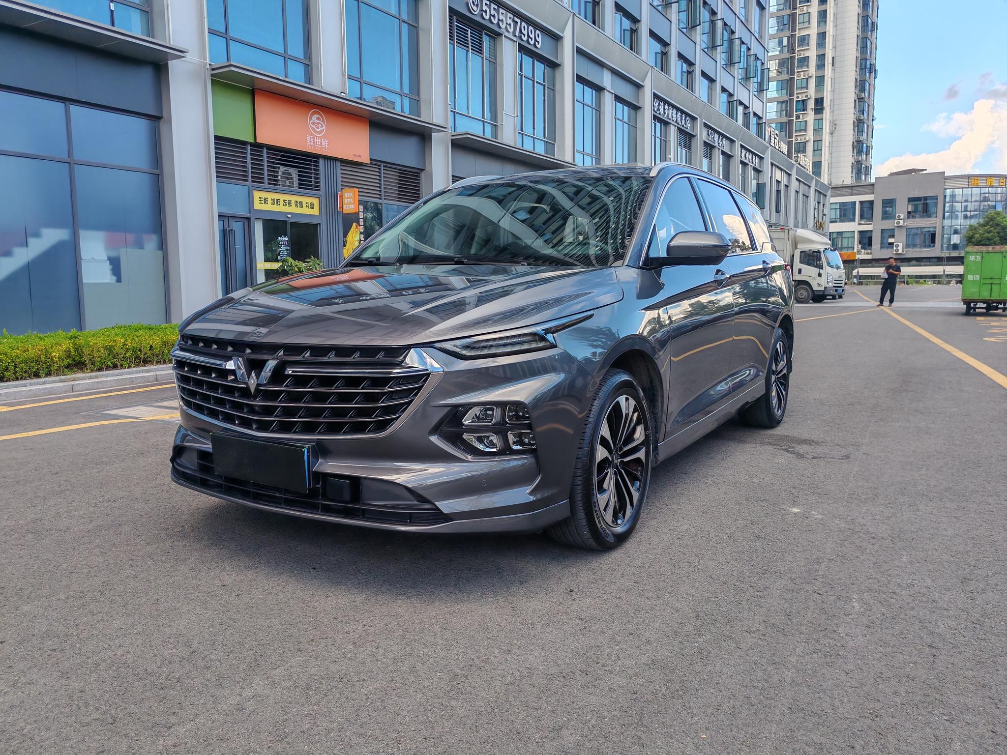 Wuling Capgemini Victory