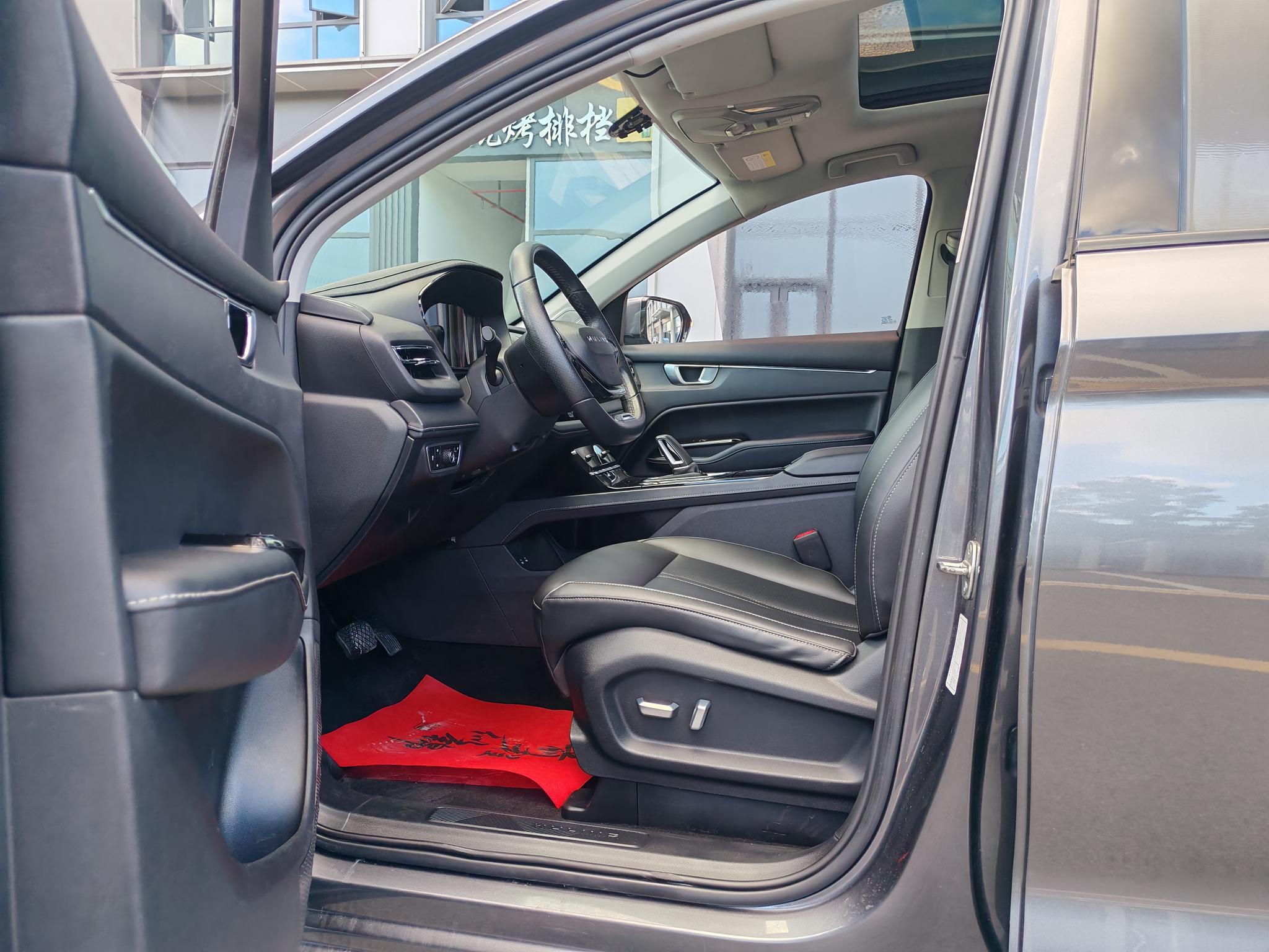 Wuling Capgemini Victory