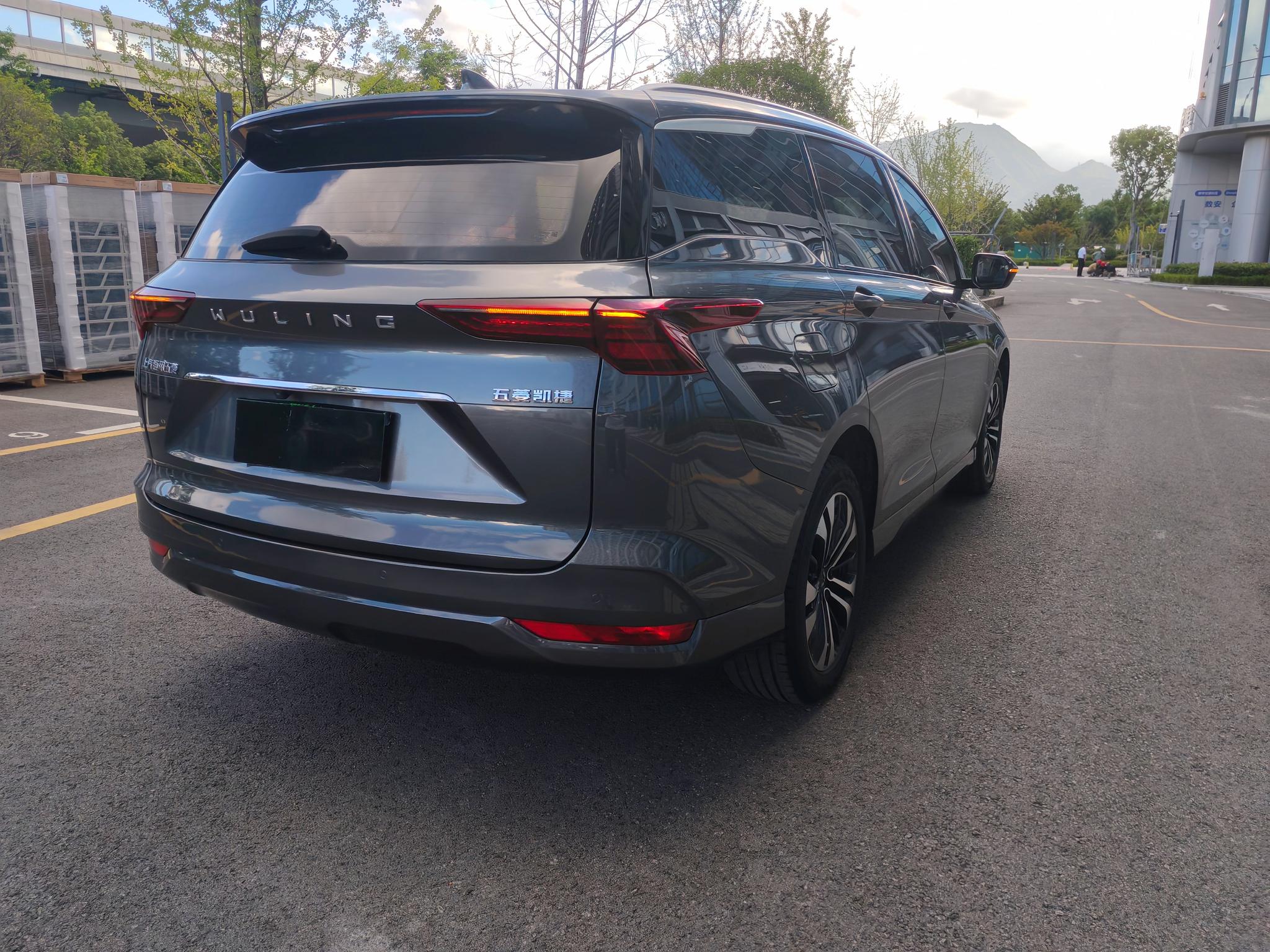 Wuling Capgemini Victory