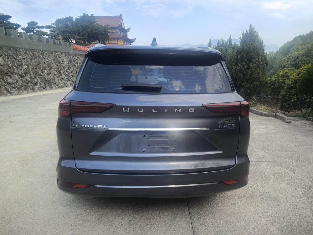 Wuling Capgemini Victory
